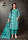 Super Gold Vol 2 By Deeptex Cotton Printed Fancy Dress Material Wholesale Online